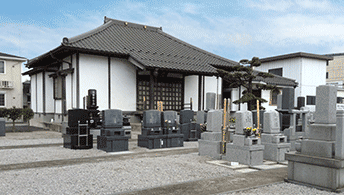 真言宗醍醐派 大照寺「日高墓苑」